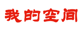 芜湖市新闻网